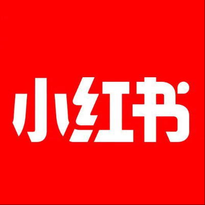  安新小红书云仓一件代发，小红书电子面单快递仓储代发