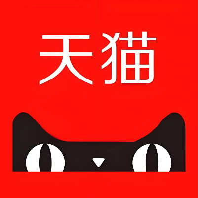 安新天猫云仓一件代发，天猫电子面单快递仓储代发