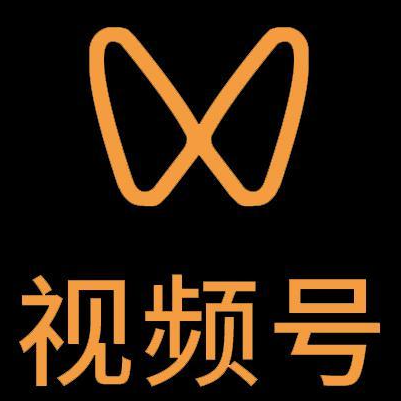 安新微信视频号多云仓一件代发，微信视频号电子面单快递仓储代发